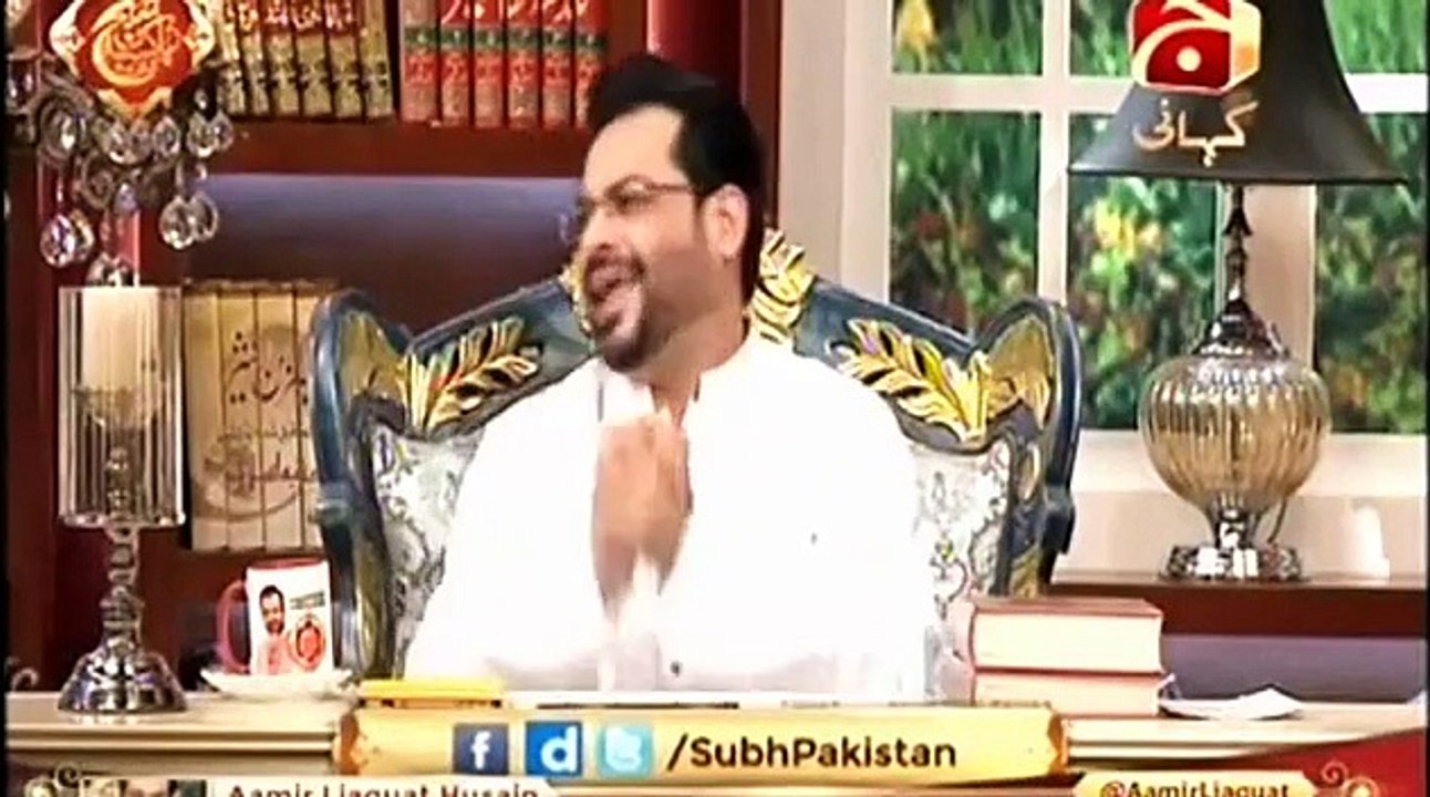 Subh e Pakistan with Aamir Liaqat on Geo Kahani - 15th December 2015 - Part 1