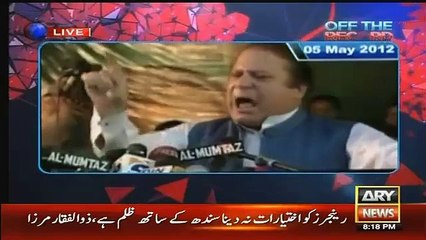 Kashif Abbasi Showing Mirror to Nawaz Sharif in a Live Show