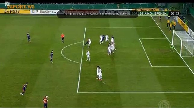 Jannik Vestergaard goal Janek Sternberg Goal - B. Monchengladbach 1 - 2 Werder Bremen - 15_12_2015