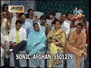 kifayat shah bacha new best 2010 song