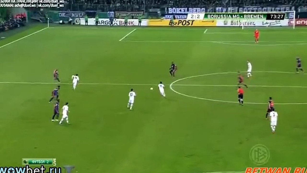 Branimir Hrgota Goal - B. Monchengladbach 2 - 2 Werder Bremen - 15/12/2015