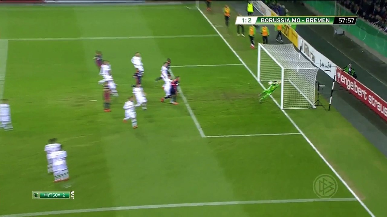 1-2 Jannik Vestergaard Goal Unterhaching - Bayer Leverkusen - 15.12.2015, Mönchengladbach 1-2 Werder Bremen