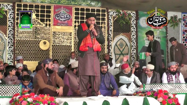 Allah Humma Sale Ala Naat Muhammad Usman Qadri Mehfil Naat Shab Wajdan Sargodha 2015
