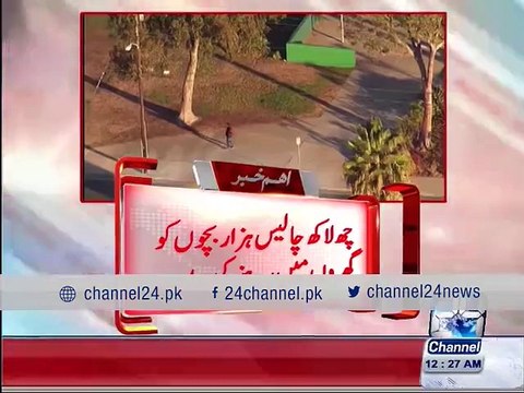 All Los Angeles Unified schools closed by 'credible threat' of violence