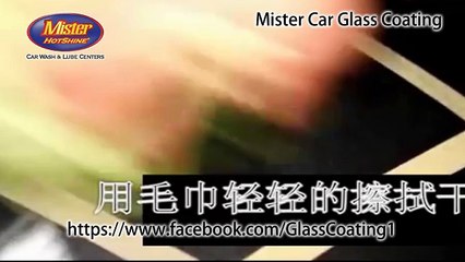 x9 anti scratch testing