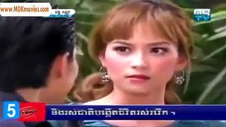 Part 12 , អាថ៏កំបាំងដារា ,Thai Speak Khmer, Thai Lakorn New Mo