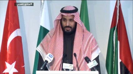 السعودية تعلن تشكيل تحالف إسلامي لمحاربة الإرهاب