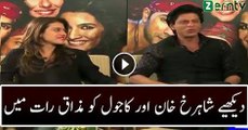 Mazaaq Raat - 15 December 2015 - Shahrukh Khan and Kajol - Dilwale Promotion