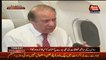 Hum Batein Nahi Kaam Kar Ke Dikhayen Geh : Nawaz Sharif