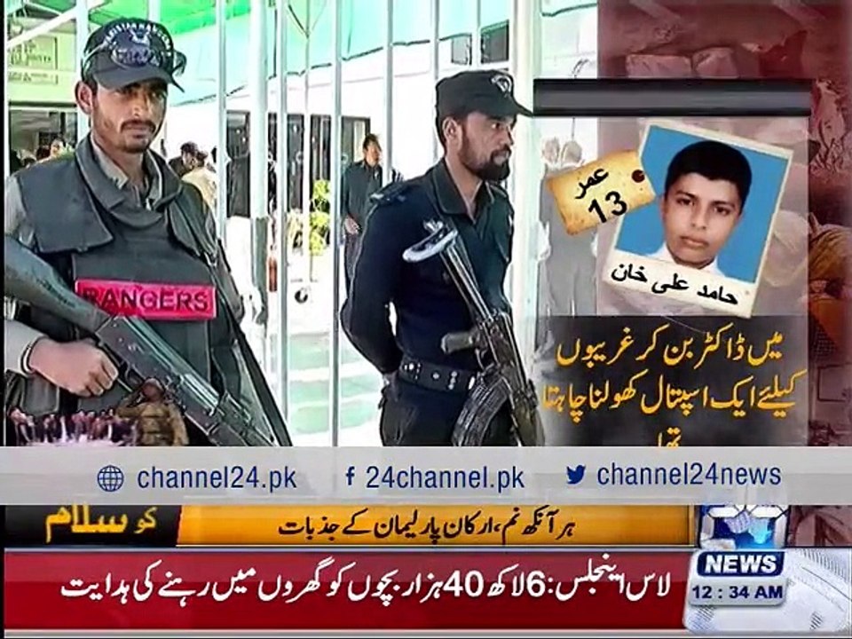 Qaim Ali Shah and other politician  reaches Peshawar