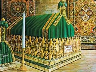 Qaseeda Burda Shareef By Muhammad Hassan Naat Go Shaaier