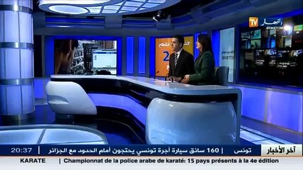 سكن  أكثر من 29 ألف مكتتب قاموا بدفع الشطر الثاني من برنامج الترقوي العمومي