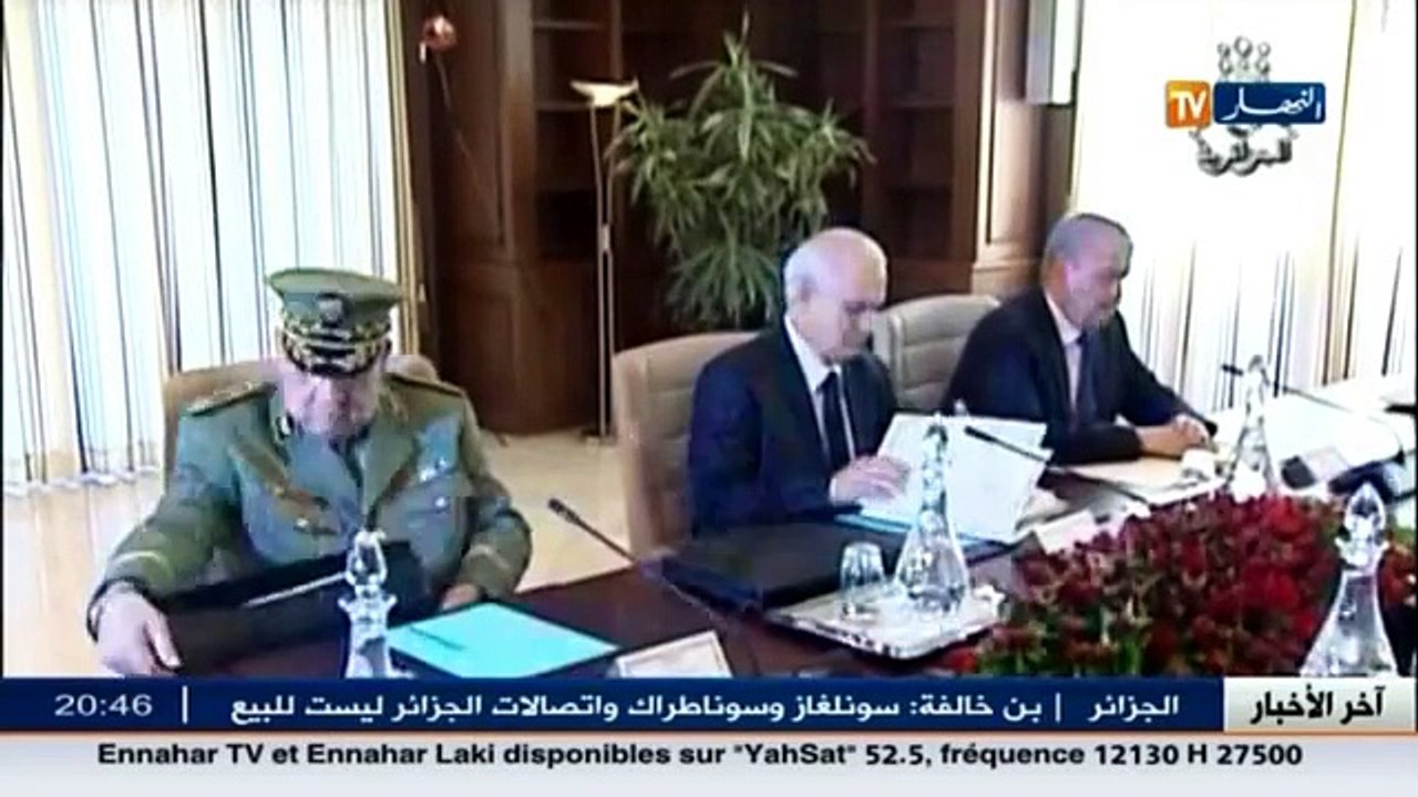 هذه اهم معالم وثيقة الدستور المقبل حسب الخبراء