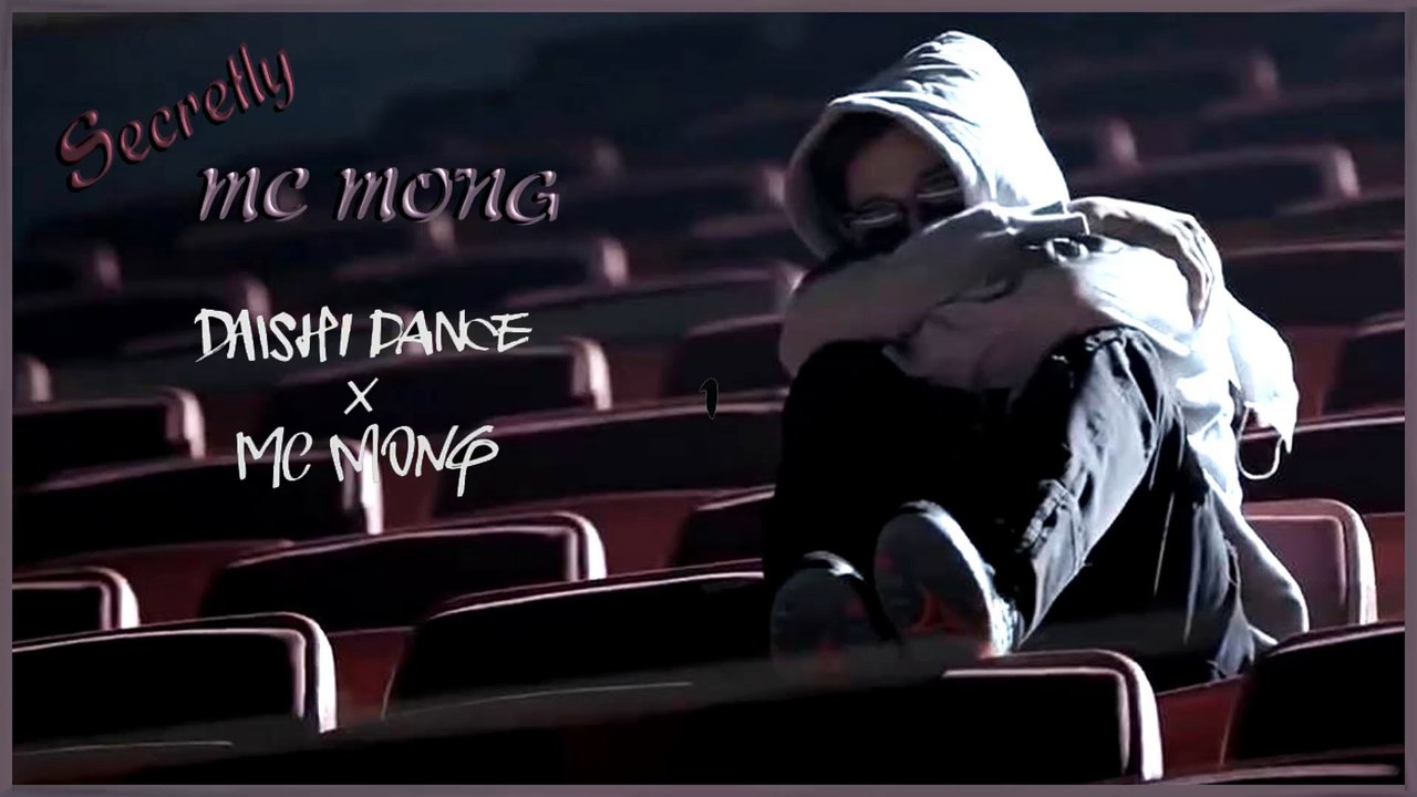MC MONG -  Secretly MV HD k-pop [german Sub]