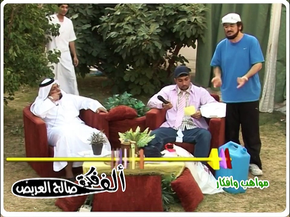 ع