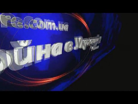 Грузины которые воюют в Донбассе, предупредили министра Авакова, что за слова нужно отвечать