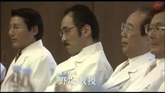 白い巨塔 HD 2003, Shiroi Kyoto HD 2003, The Great White Tower HD 2003 Ep08 clip2