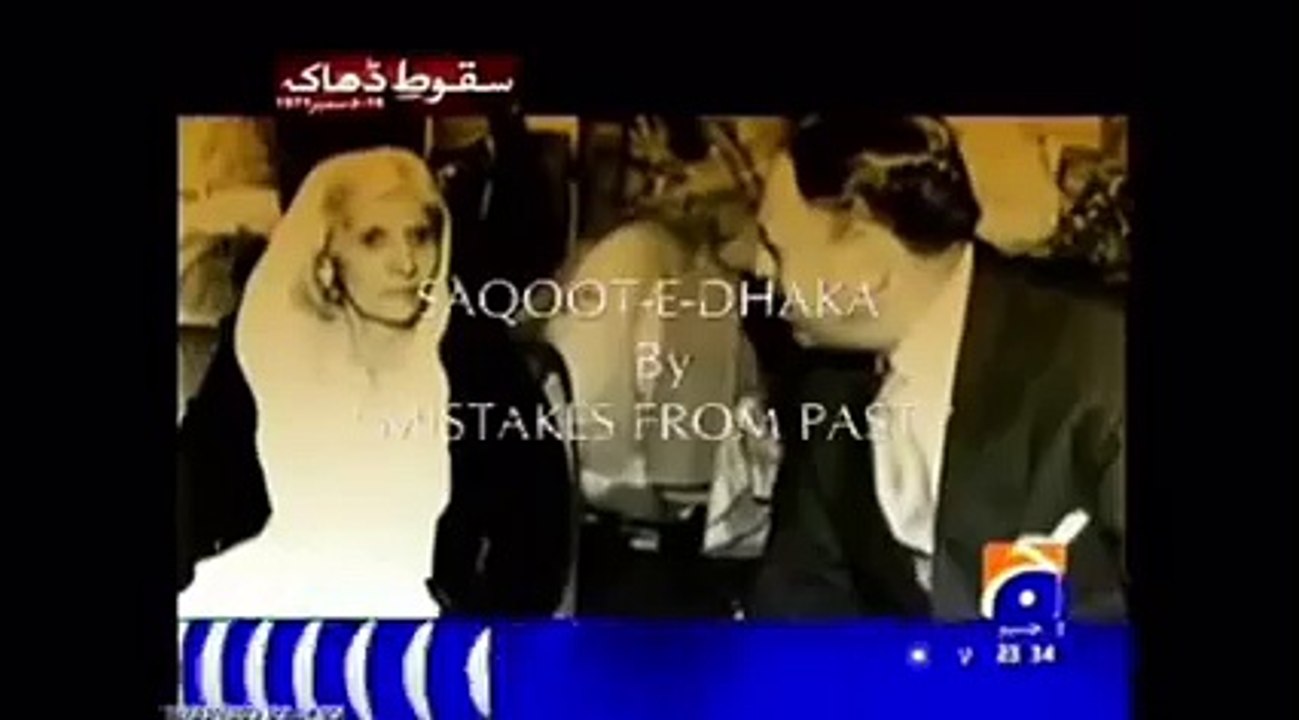 صدارتی انتخابات میں محترمہ فاطمہ جناح کی ایلکشن مہم کا کرتا دھرتا شیخ مجیب الرحمن کیسے غدار ہوسکتا تھا ۔۔ ؟؟