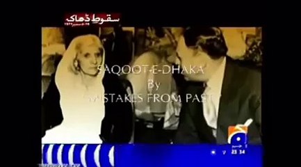 صدارتی انتخابات میں محترمہ فاطمہ جناح کی ایلکشن مہم کا کرتا دھرتا شیخ مجیب الرحمن کیسے غدار ہوسکتا تھا ۔۔ ؟؟