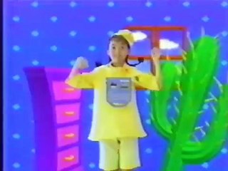 【CM】SEGA アンヴィー（1995年）