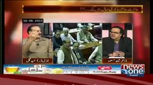 What Genral Hameed Gul Said Before His Death Shahid Masood Plays A Clip