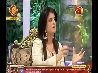 What will happend if PTI comes into POWER …. Aamir Liquat