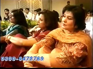 Baba Buley Shah Kalam