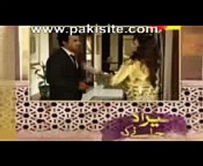 Mera Dard Na Jany Koi Ep 36 Promo on Hum tv
