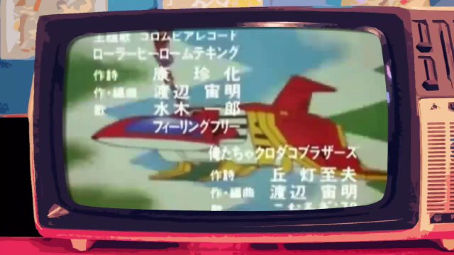 MUTEKING - Videosigle cartoni animati in HD (sigla iniziale) (720p)