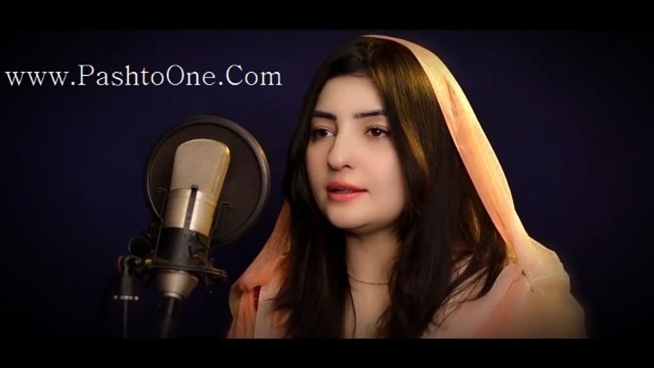Zamonga Pa De Khawora Aman - Gul Panra - Pashto New Song Nazam 2016 HD