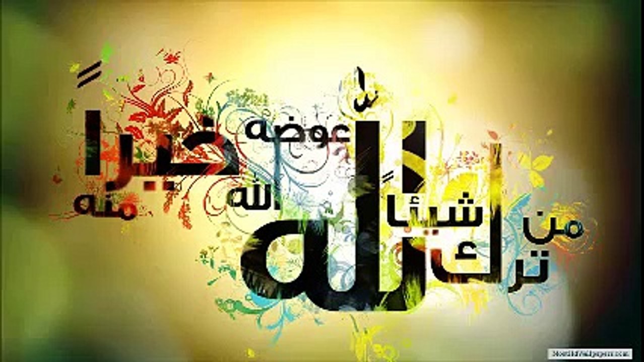 Muhammad Ka Hamsar Jahan men nahen he Naat by Ammar Ahmad