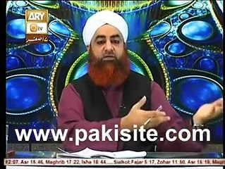 Logo ka Dhari ko Haqeer Janna kaisay, Mufti Muhammad Akmal