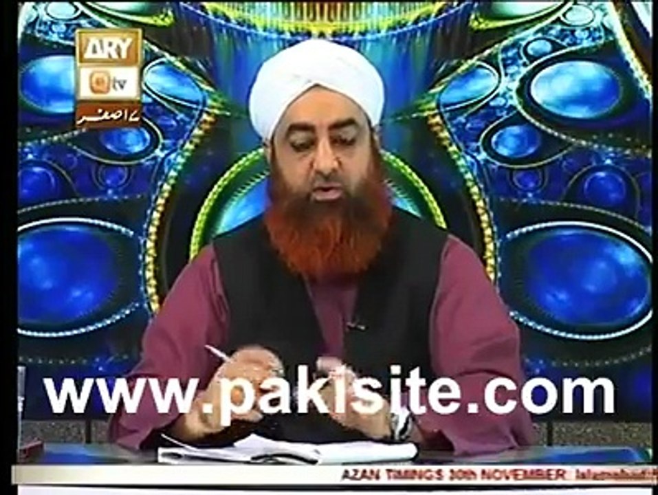 Jhoty shakhs ki Gawahi, Muffti Muhammad Akmal