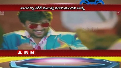 Naga Shaurya's Next With UV Creations