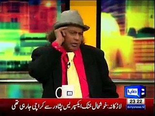 Mazaq Raat On Dunya News 15th December 2015