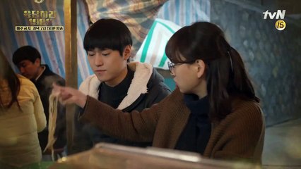 reply1988 [13화 예고] 박보검에게 무슨 일이.?! 151218 EP.13