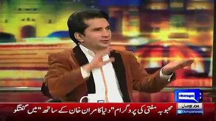 Mazaq Raat Shahrukh khan And Kajol Exlusive Interview With Vasay Chaudhry..!! 15 December