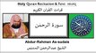 Surah Ar Rahman ,Abdur Rhaman Sudias,HQ,HD,Arabic Text