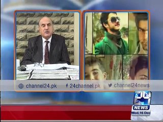 Breakfast with Sajjad Mir 16th December 2015