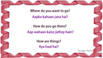 Learn Hindi through English Useful Phrases 02
