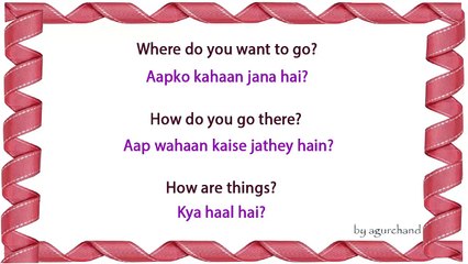 Learn Hindi through English Useful Phrases 02