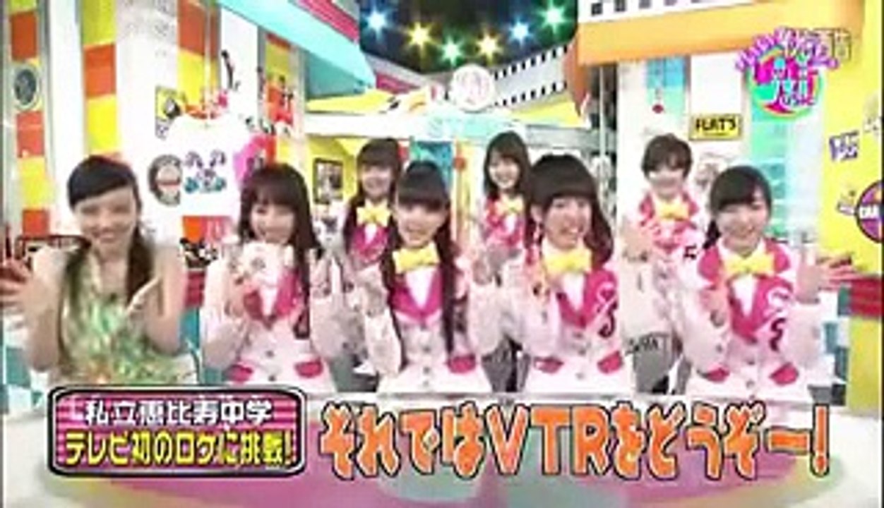 ベッキー×私立恵比寿中学　エビ中が恵比寿で初めてのロケ！！