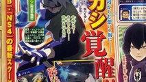 Naruto Shippuden Ultimate Ninja Storm 4 | Perfect Susano Kakashi Confirmed!