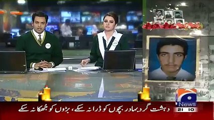 Rabia Anum and Muhammad Junaid Casting News with APS School Uniform