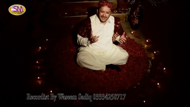 SUBHA UTH KEY FAJAR DEY WELEY BY AL-HAJJ SHEHBAZ QAMAR FAREEDI NEW ALBUM 2015-2016