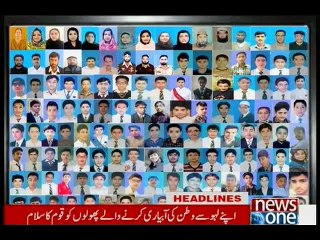 NewsONE Headlines 9AM, 16-December-2015