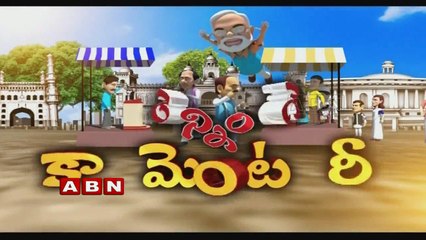 Running Commentary | Full Episode (15-12-2015)