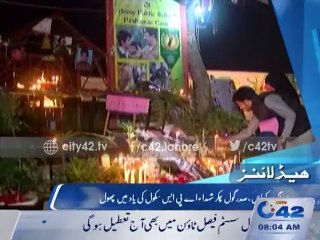 News Headlines 8:00am 16th December 2015