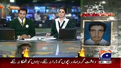 Rabia Anum and Muhammad Junaid Casting News with APS School Uniform By  Gossips.Pk