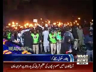 Waqtnews Headlines 09:00 AM 16 December 2015